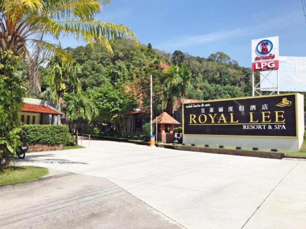 Royal Lee Resort And Spa Nai Yang Екстер'єр фото